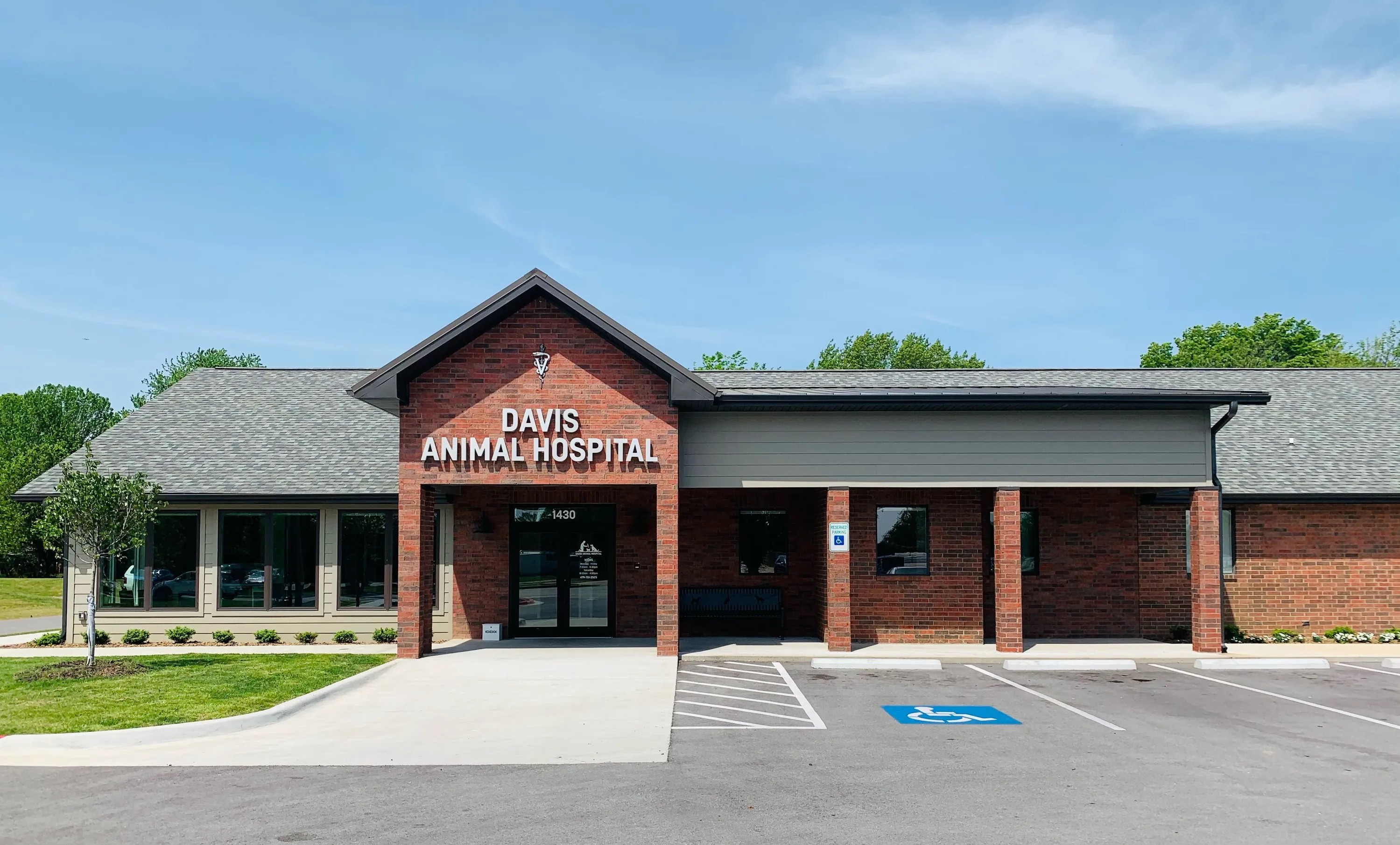 Davis Pet Hospital exterior view showcasing the clinic building in Springdale, AR.